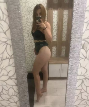 Зина